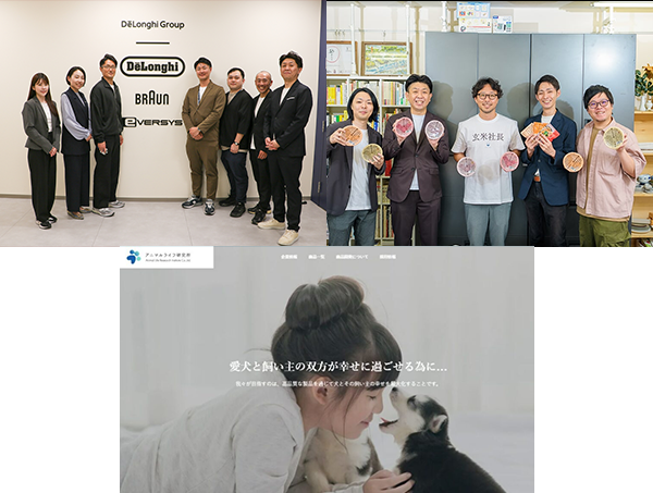 お客様の声「Voice」にご協力頂きましてありがとう御座います。